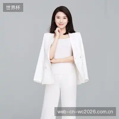 卜茉海